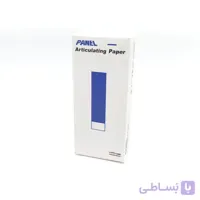 کاغذ آرتیکلاتور