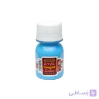 رنگ اکریلیک سوداکو آبی روشن 30 میل کد 310
