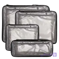 نظم دهنده چمدانی مایسا مدل My-4040-Plus مجموعه 4 عددی