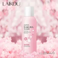 تونر روشن کننده ساکورا LAIKOU
