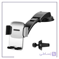 پایه نگهدارنده گوشی بیسوس Baseus Easy Control Clamp Car SUYK000001