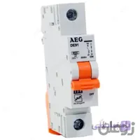 فیوز مینیاتوری تکفاز 32 آمپر 6 کیلوrn - AEG