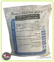 پودر بندکشی مشکی فرکوتایل _F10