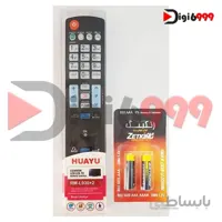 ریموت کنترل مدل RM-L930 2