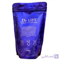 ماسک گچی هیالورونیک اسید Modeling Mask Dr.Lift