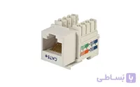 کیستون شبکه نت پلاس cat5e utp ا Keystone Cat5e utp NetPlus