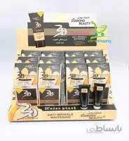 کرم پودر تیوپی BB پلنگی دیاموند بیوتی