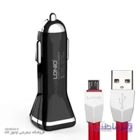 شارژر فندکی 2 خروجی الدینیو مدل DL-219 دارای کابل آیفون مشکی