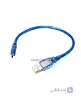 کابل مینی یو اس بی 50 سانتی | USB TO MINI USB