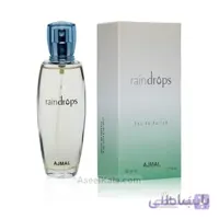 ادکلن اجمل Ajmal مدل Raindrops وزن 50 میل