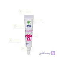 ژل دنتی کید باریج اسانس ا Dentikid Gel Barij Essence