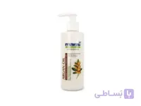ماسک موی روغن آرگان مارال ۲۵۰ میل