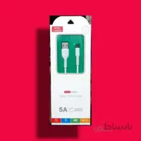 کابل 5 آمپر سوپر فست شارژ ( micro-usb)