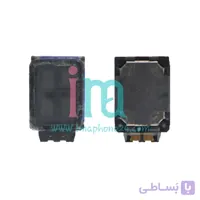 بلندگو (بازر) سامسونگ A20