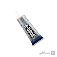 چسب قطره ای Sunshine B-5000