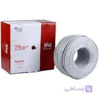 کابل 6 زوج فویلدار 0.6 زمینی پینو(250 متری)