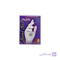 دستکش نخی مشکی مامی ناز ا Maminaz cotton gloves for women black