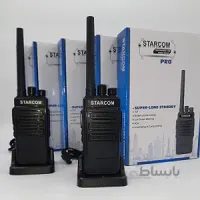 بیسیم واکی تاکی استارکام پرو