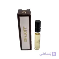 سمپل اورجینال زرجف الکساندریا 2 زنانه و مردانه