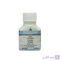 ریتاردر مایمری 75 میل