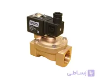 شیر برقی دیافراگمی 1 اینچ نرمال اوپن جیواکس