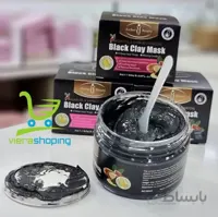 ماسک گچی آرگان و زغال black clay mask اورجینال