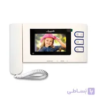 دربازکن تصویری الکتروپیک 797 سفید