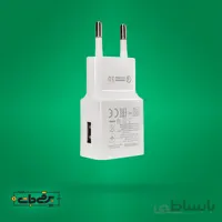 کله شارژ اورجینال سامسونگ