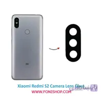 شیشه لنز دوربین گوشی شیائومی Xiaomi Redmi S2 ا Camera Lens Xiaomi Redmi S2