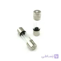 فیوز شیشه ای 5A – 250V سایز 5×20