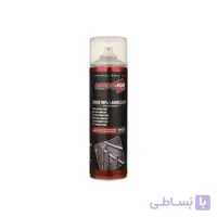 اسپری زینک گالوانیزه آمبروسول AMBROSOL