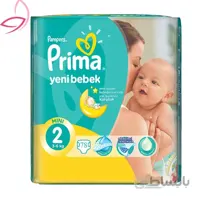 پوشک پریما پمپرز ترکیه اونتاژ سایز۲ (۷۸تایی) Prima Pampers