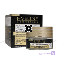 کرم روز خاویار اولاین Eveline Royal Caviar Therapy