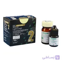 گلاس آینومر جی سی GC – Fuji II LC Gold