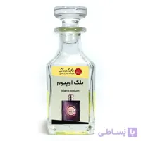 بلک اوپیوم