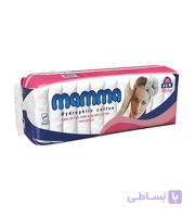 پنبه هیدروفیل آرايشی 100 گرمی ماما