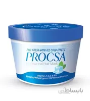 ماسک مو پروکسا آیس Ice