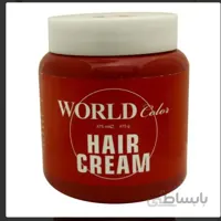 کرم مو ورد کالر حجم 475 میل ا Hair Cream World Color