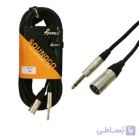 کابل کنون بنون ساندکو 10 متری