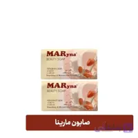 صابون مارینا ( شیر و بادام ) ۱۲۰ گرمی