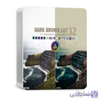 مجموعه رنگ DARK BROWN Lut 32