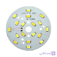 ال ای دی SMD گرد سفید نچرال 20 وات 24 ولت