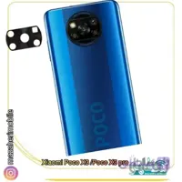 محافظ لنز فلزی دوربین موبایل مدل شیائومی xiaomi poco x3 Pro