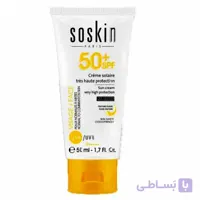 ضد افتاب بیرنگ SPF50+50 ساسکین پوست های نرمال تا مختلط، چرب - Soskin