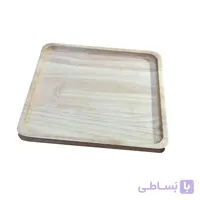 دیس مربع کوچک