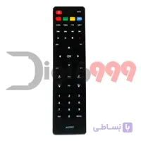 کنترل گیرنده دیجیتال دنای-۷۸۰۱