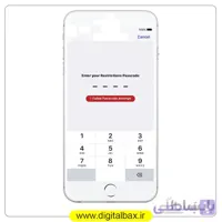 سرویس بازیابی قفل Restriction passcode اپل