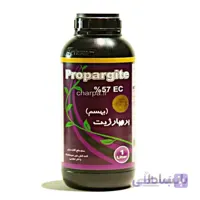 سم دفع آفات نباتی پروپارژیت 57 EC بهسم 1 لیتری