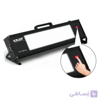ویوور تفسیر فیلم رادیوگرافی صنعتی LC-NDT FV-2010T PLUS