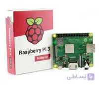 برد رزبری پای 3 مدل +A ا Raspberry-Pi-3-Model-A-Plus
